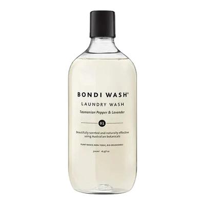bondiwash洗衣液清洁去污抗菌