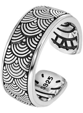 s925纯银海浪花纹戒指男开口指环