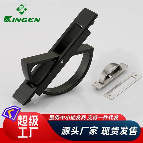 榻榻米拉手隐形暗拉手嵌入式暗扣隐藏踏踏米把手床盖床板内嵌旋转