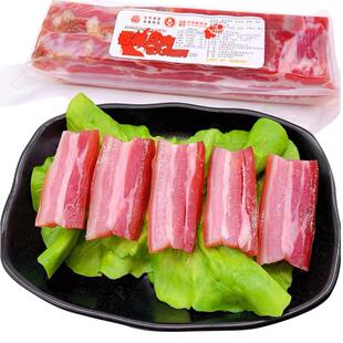 中华老字号老大同非遗传统工艺香糟风肉五花咸肉腊肉风味腊肉500g