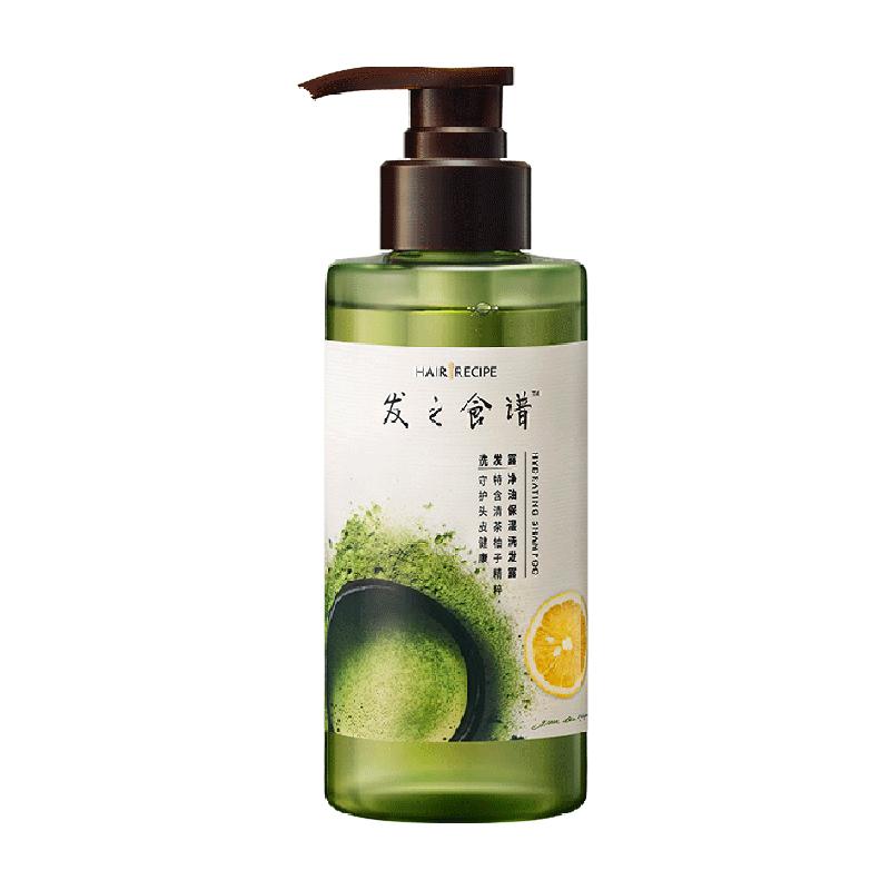发之食谱洗发水露冷萃茶柚控油蓬松水润柔顺防毛躁滋养去屑洗头膏