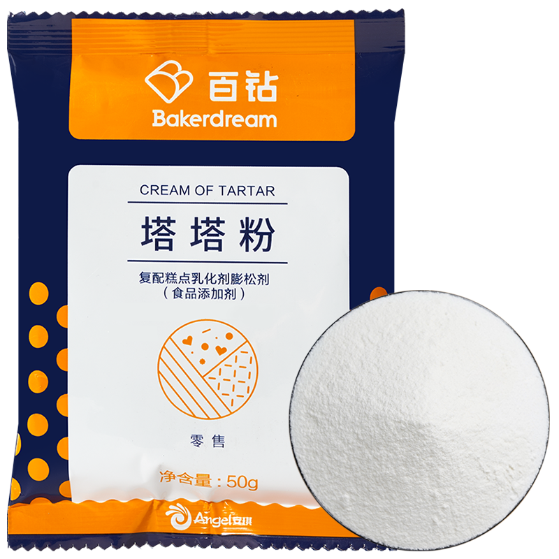 安琪塔塔粉家用烘焙原材料