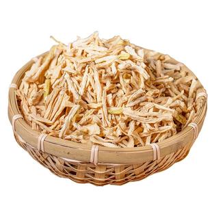 沙坡里萝卜干150g湖南特产农家日光晒制干菜干货风味风味炒腊肉