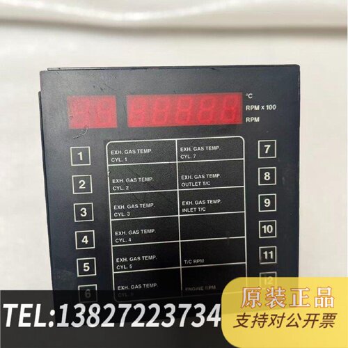 原装正品D144废气监测器坏现货议价