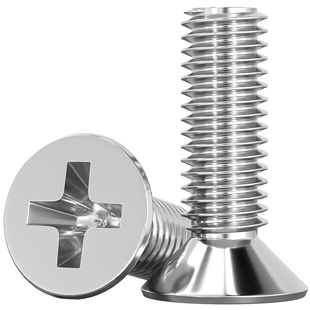 M1M1.2M1.4M1.6M1.7M2M2.5 304不锈钢十字平头螺丝沉头微型小螺钉