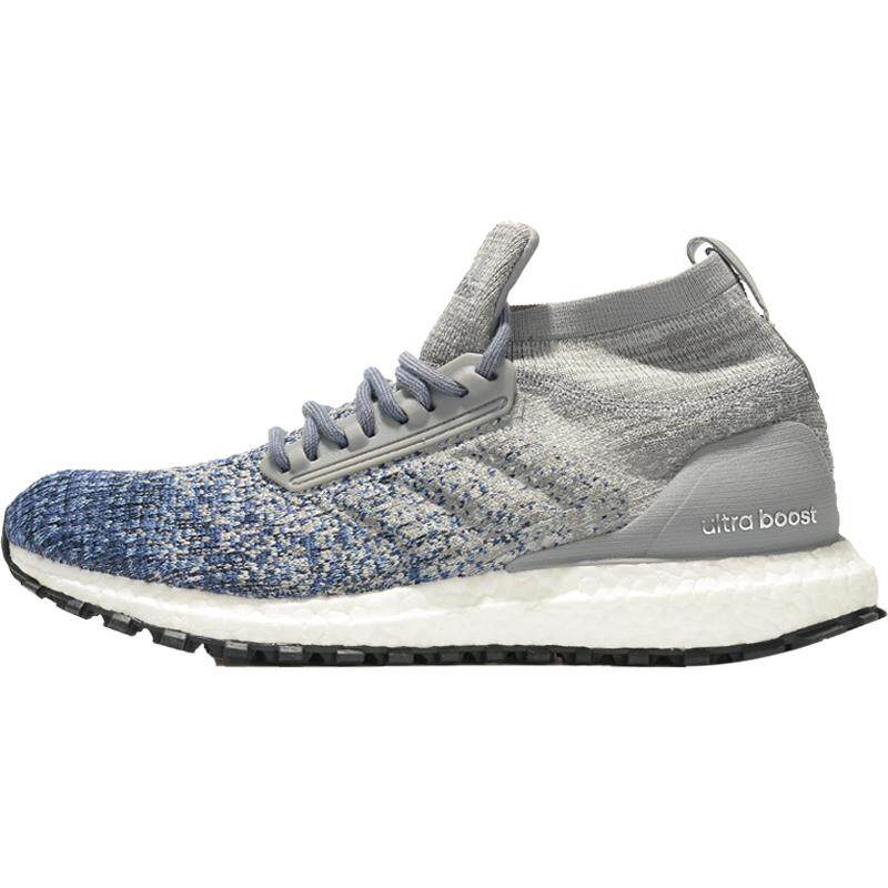 阿迪达斯UltraBoost跑步鞋男子