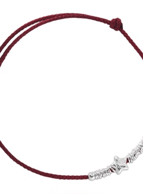 S925纯银福字星星红绳手链女