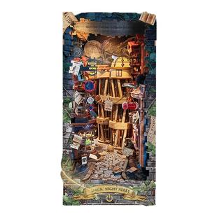 西西弗鲸空对角巷书立创意魔法夜巷拼装手工安装感应书立书架摆件