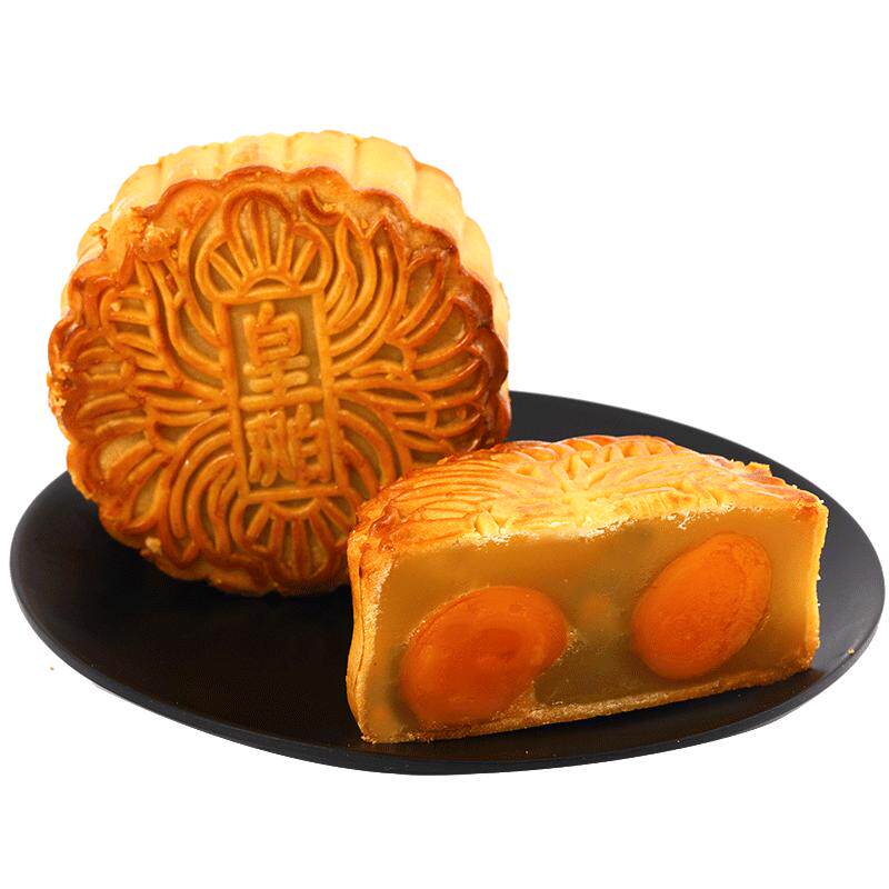 皇上皇酒家广式广州月饼蛋黄莲蓉