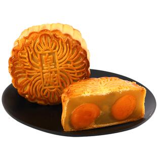 广州蛋黄月饼官方正品荔荣酒家广式双黄白莲蓉五仁豆沙老式皇尚皇