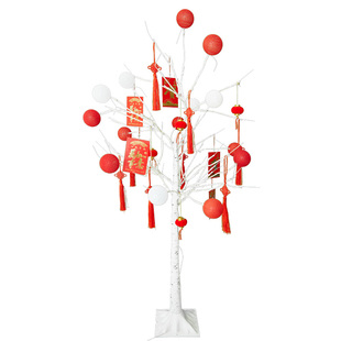 元旦装饰灯摆件红包挂饰彩灯过年气氛灯场景布置活动派对树灯景观