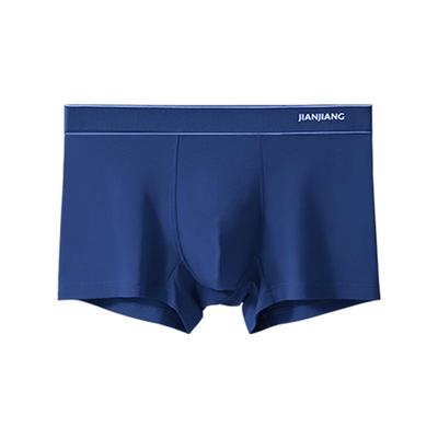 健将男士内裤纯棉平角裤宽松抗菌