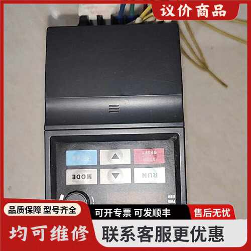 议价台达变频器VFD015EL43A1.5KW拆机一台功