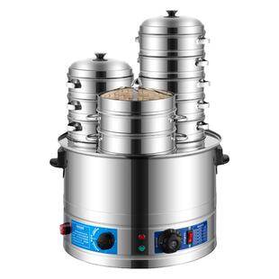 台式蒸包炉商用电热蒸包子机早餐店小笼包蒸锅小型馒头饺点心蒸炉