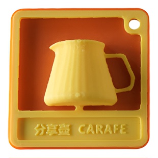 【寻豆师】3D打印挂饰咖啡快乐套件咖啡挂件配饰钥匙链手机挂件