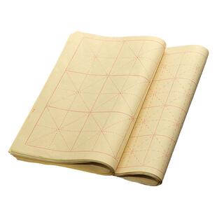 毛边纸米字格练字宣纸书法练习纸毛笔字专用纸练书法纸批发手工纸加厚元书纸半生半熟纸初学者练习专用学生