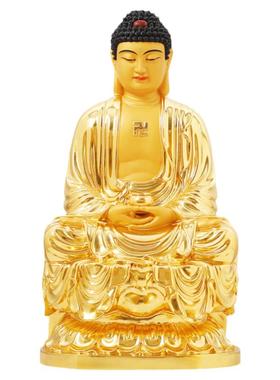 金佛堂纯铜家用供奉中式佛堂摆件