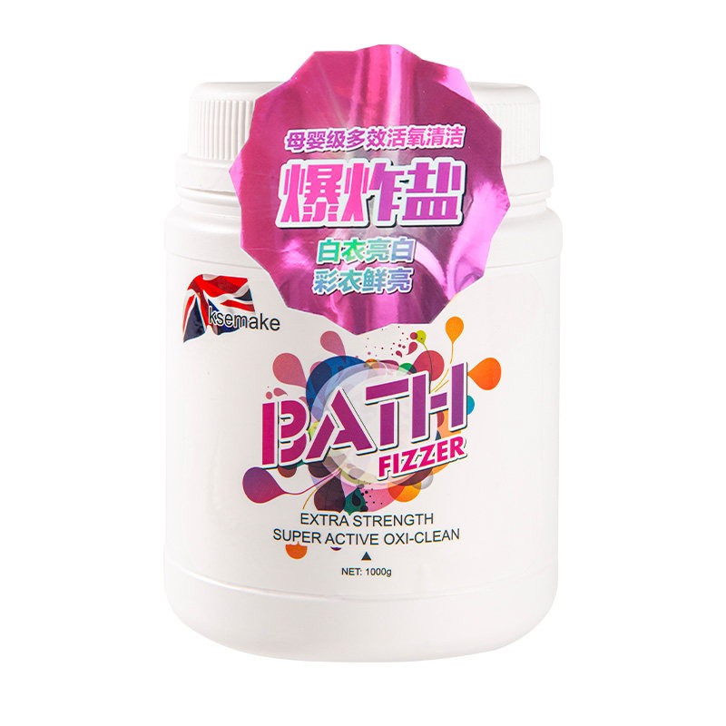 克丝漫活氧爆炸盐强去渍增白护色