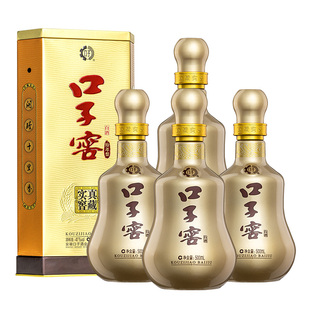 口子窖10年型41度500mL*4瓶 十年型整箱拾年型白酒送礼官方旗舰店
