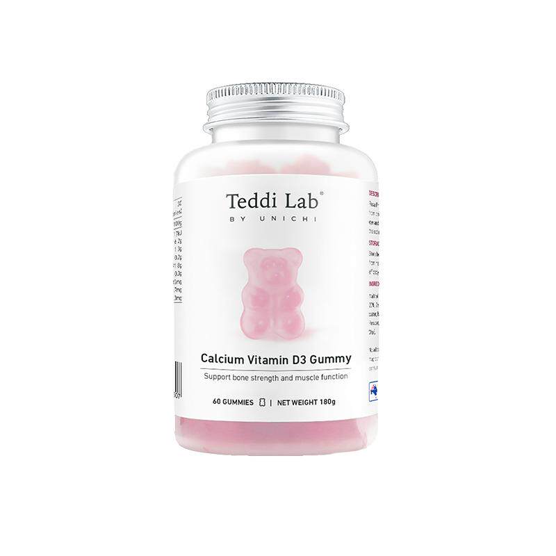 Teddilab钙D3小熊软糖