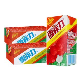 可口可乐雪菲力荔枝汁250ml*24盒*2箱整箱童年怀旧饮品果味饮料