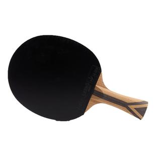 红双喜乒乓球拍七星正品旗舰店专业款H7星级横拍比赛专用狂飙单拍