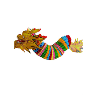 结婚拍照道具婚礼氛围diy网红剪纸舞龙新娘晨袍订婚领证摆拍神器