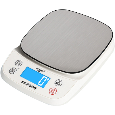 电子秤厨房烘焙家用小型食物克称