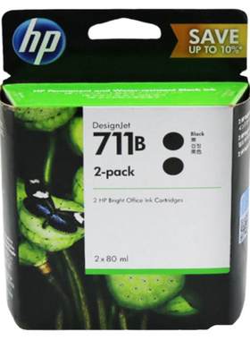 原装惠普hp711墨盒黑色