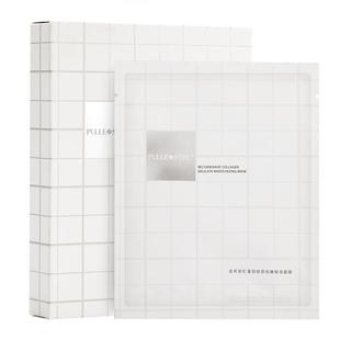 普莉斯町重组胶原细嫩保湿面膜保湿保水干皮油皮面膜滋润