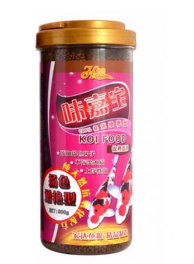 北京宏达鱼粮久品锦鲤饲料鱼食