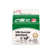 到手34元包邮