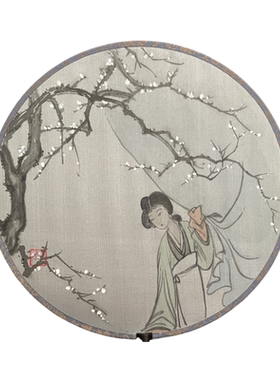 古风纯手绘水墨国画宫扇仿陈少梅（近代）山水人物册之八赏梅图