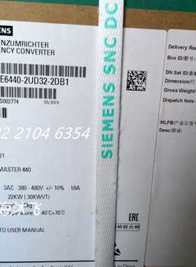 议价6SE6440-2UD32-2DB1西门子MM440变频器22KW 6SE64402UD322DB1