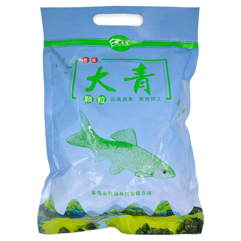 鱼海小旋风蓝莓果香味型青草鱼饵