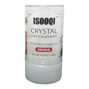 明矾石剃须止血防感染明矾圆柱形120G消除灼热感精英白领学生剃须