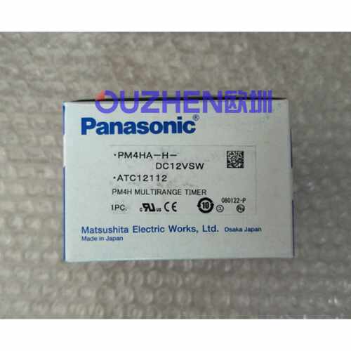 议价现货*松下PM4HA-H-DC12VSW全新原装正品