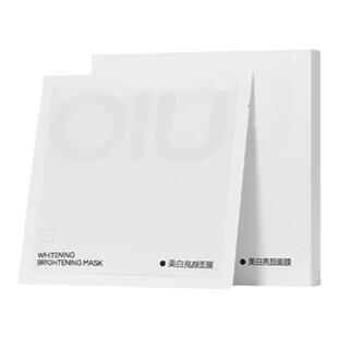 OIU男士美白面膜祛斑淡痘印烟酰胺去黄提亮暗沉补水熬夜保湿