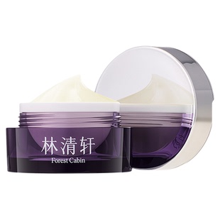 林清轩咖啡因多肽抗皱眼霜修护保湿紧致淡化干纹细纹黑眼圈官方