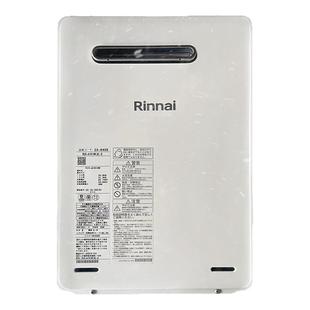 Rinnai/林内 RUX-A1616W-E进口热水器REU-A1620W室外16升防雨抗冻