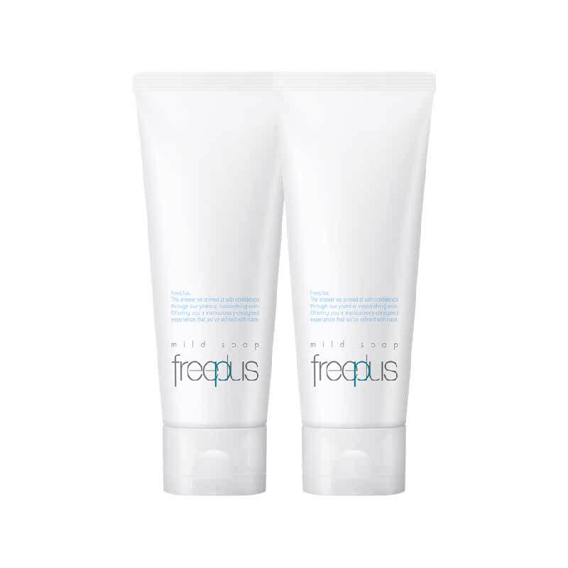 Freeplus/芙丽芳丝氨基酸系洁面霜100g*2支温和深层清洁男女可用