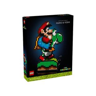 【自营】LEGO乐高71438超级马力欧世界:马力欧和耀西拼搭积木