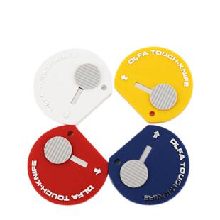 日本OLFA爱利华家用可爱小刀便携开箱器快递刀拆箱刀美工刀TK-4