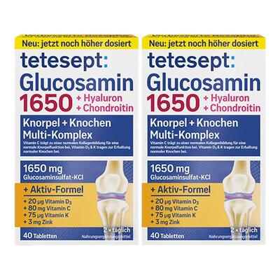 【2盒】德舒倍氨糖软骨素1650mg