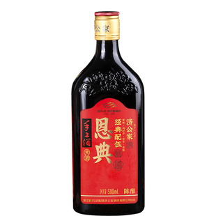 济公家 恩典手工陈酿黄酒台州特产黄酒500ml*6瓶