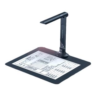 得力高拍仪超高清扫描仪高清专业办公A3/A4全自动扫描连续快速扫描文件证件书籍扫描自动纠偏直播教学投屏