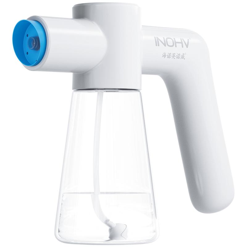 海氏海诺酒精消毒喷雾枪喷枪蓝光纳米雾化器电动喷壶次氯酸杀菌