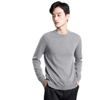 圆领雪莲男士羊绒衫针织衫套头衫