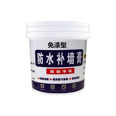 防水防霉防潮补墙膏防潮补墙膏