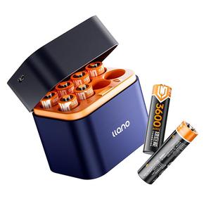 国家3C认证】绿巨能5号充电电池套装1.5V恒压快充大容量AA五号可充锂电仓游戏手柄玩具遥控器CCD相机鼠标键盘